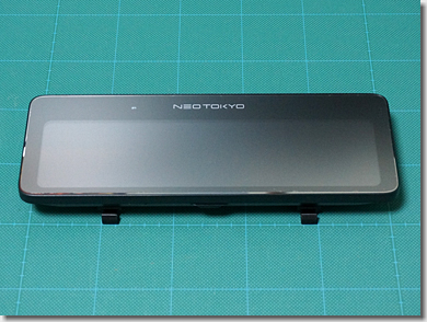 NEOTOKYO MirrorCam3 MRC-2024