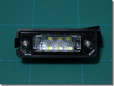 LED License Number Lamp for Audi R8