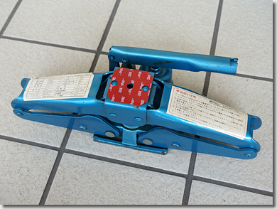 Pantograph Jack for Audi R8