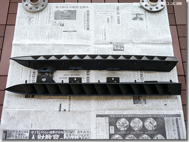 Audi R8 Rear Vent Grille Painting