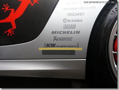 Side Sticker for Audi R8 V10 5.2L quattro