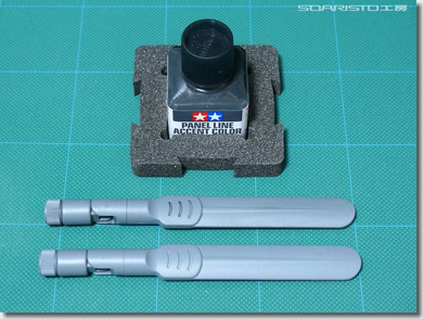 TAMIYA, Panel Line Accent Color, White