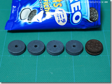 TAMIYA, Panel Line Accent Color, White