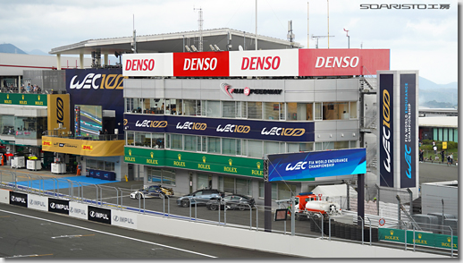 FIA WEC Fuji 6h, WEC100