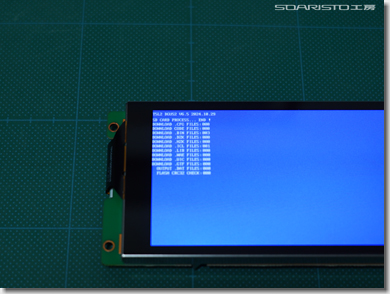 OBD2 CAN Multi-Gauge for Audi R8, DWIN 6.8inch Touch Display Monitor