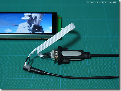DWIN 6.8inch Touch Display Monitor, HDL65011 Cable for Serial Connection