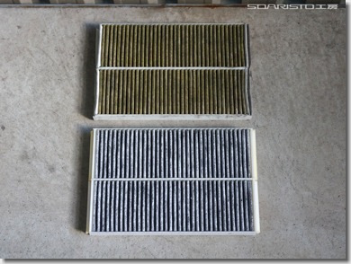 Air Conditioner Filter Replacement, Audi R8