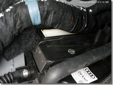 Air Conditioner Filter Replacement, Audi R8