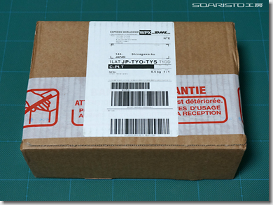 Cambox Vision, Cambox V4 Pro