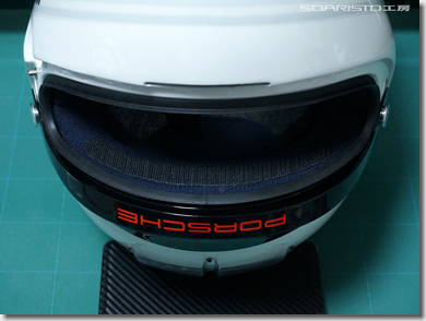 Cambox Vision, Cambox V4 Pro for Porsche Helmet