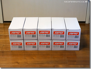 APR Ignition Coils for Audi R8