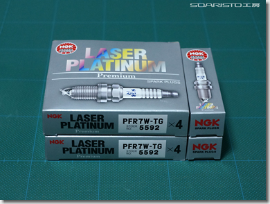 NGK Iridium Plug NGK PFR7W-TG 5592