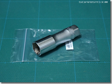 NGK Iridium Plug NGK PFR7W-TG 5592