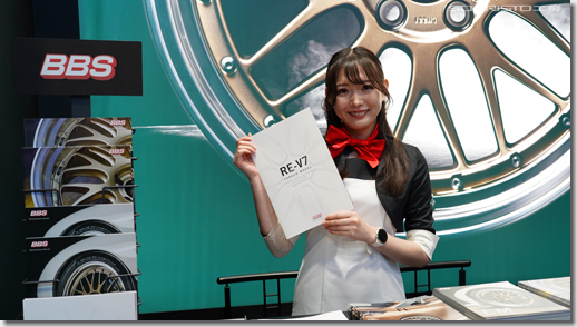 Tokyo Auto Salon 2026 in Makuhari Messe, BBS Japan