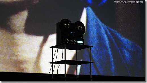 Tokyo Melody Ryuichi Sakamoto 4K Restore Version