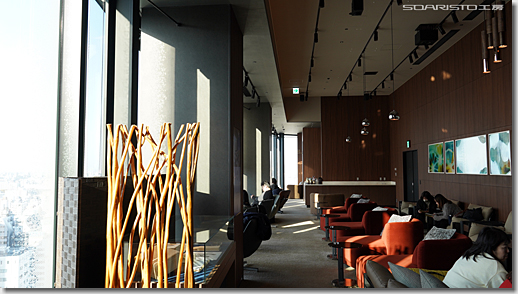 109CINEMAS PREMIUM SHINJUKU, premium lounge OVERTURE