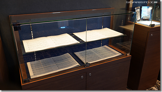 Tokyo Melody Ryuichi Sakamoto 4K Restore Version, Souvenir Shop POST CREDIT