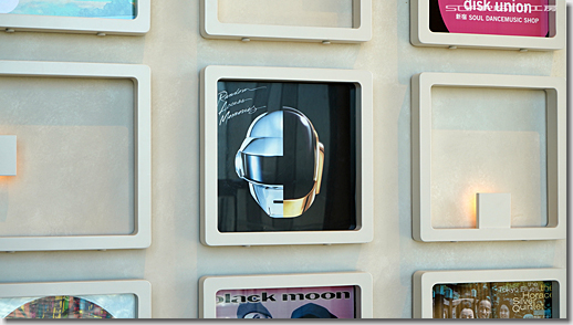 JAM17 DINING & BAR, Daft Punk Album