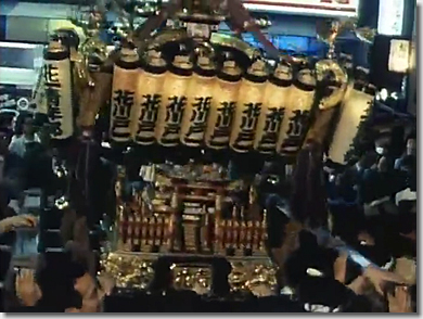 Tokyo Melody Ryuichi Sakamoto 4K Restore Version