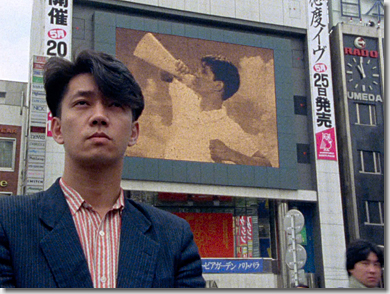 Tokyo Melody Ryuichi Sakamoto 4K Restore Version