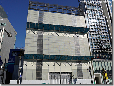 Tokyo Melody Ryuichi Sakamoto 4K Restore Version