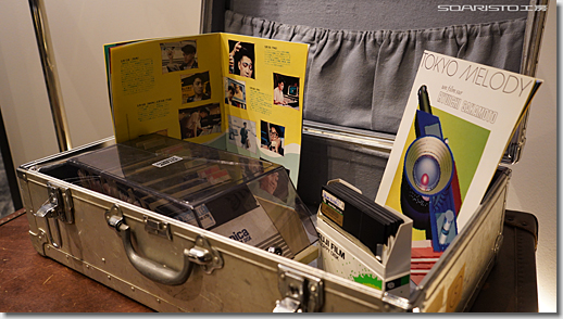 Tokyo Melody Ryuichi Sakamoto 4K Restore Version