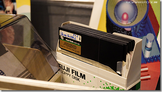 Tokyo Melody Ryuichi Sakamoto 4K Restore Version