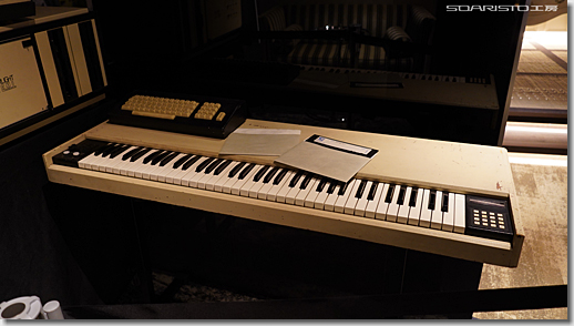 Tokyo Melody Ryuichi Sakamoto - Fairlight CMI