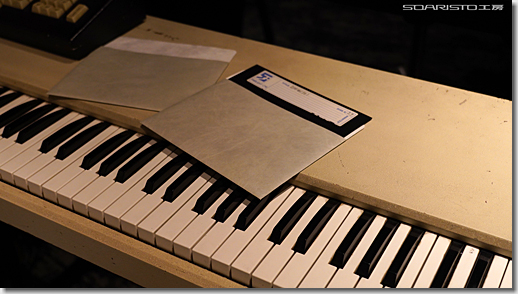 Tokyo Melody Ryuichi Sakamoto - Fairlight CMI