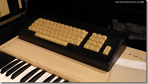 Tokyo Melody Ryuichi Sakamoto - Fairlight CMI