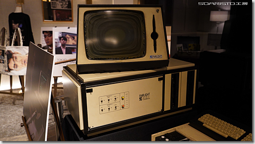 Tokyo Melody Ryuichi Sakamoto - Fairlight CMI