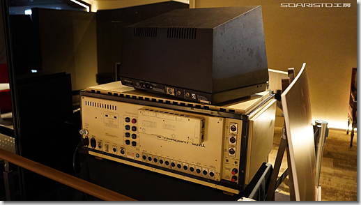 Tokyo Melody Ryuichi Sakamoto - Fairlight CMI