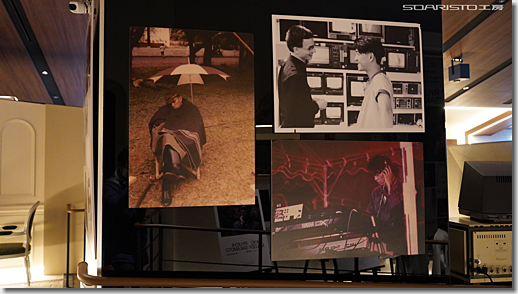 Tokyo Melody Ryuichi Sakamoto 4K Restore Version