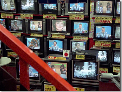 Tokyo Melody Ryuichi Sakamoto 4K Restore Version