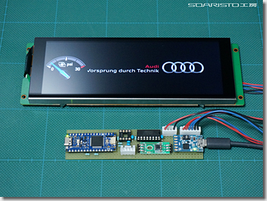 OBD2 CAN Multi-Gauge for Audi R8, DWIN 6.8inch Touch Display Monitor