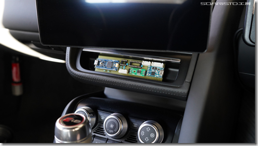 OBD2 CAN Multi-Gauge for Audi R8, DWIN 6.8inch Touch Display Monitor