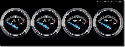 Audi Four Rings Animation