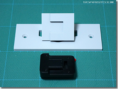 Vantrue Sonnet 1 Pro Max 4K Dual Dash Cam, 4K Dual Drive Recorder