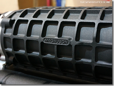 Audi R8 V10, VF Engineering VF750 Supercharger System