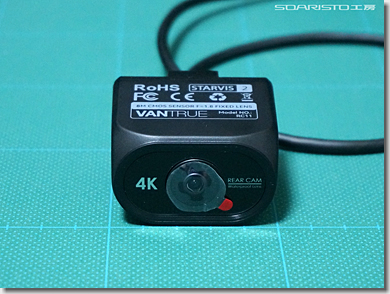 Vantrue Sonnet 1 Pro Max 4K Dual Dash Cam, 4K Dual Drive Recorder