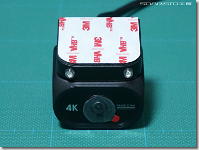 Vantrue Sonnet 1 Pro Max 4K Dual Dash Cam, 4K Dual Drive Recorder