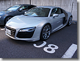 Audi R8 V10 5.2 FSI quattro S-tronic