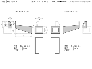 cima_stay01.gif