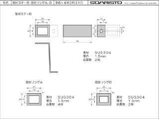 cima_stay02.gif