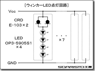 door_mir_fig02.jpg