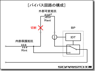 high_wattage_fig04.jpg