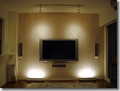 DIY Home Theater