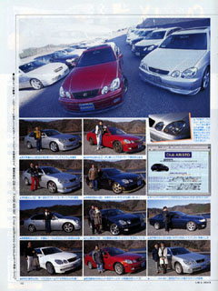 car_driver00032602.jpg